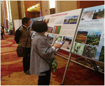 云南省环保宣教中心抓住机会宣传云南生态文明传播绿色发展理念