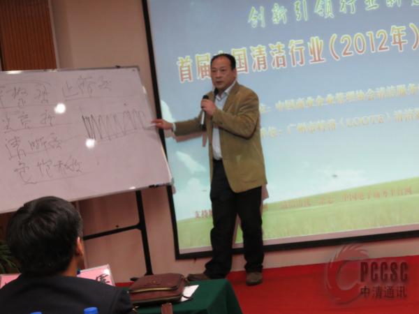 讲师解答观众疑问