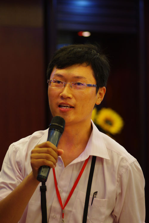 中清通讯记者提问