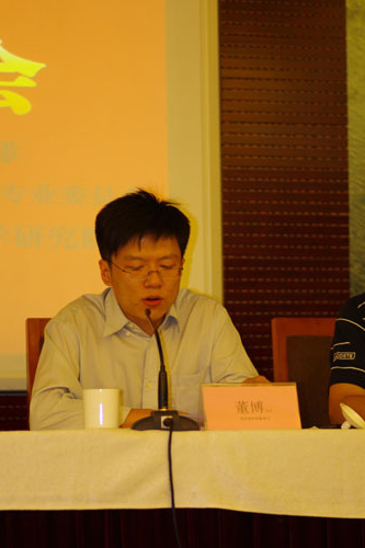 商务部领导对“中清协”工作高度肯定