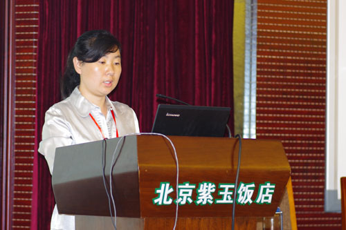 “中清协”市场运营总监讲解CCIS市场准入资质详情