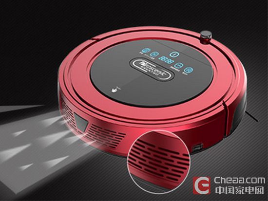 浦桑尼克kaka760智能扫地机器人