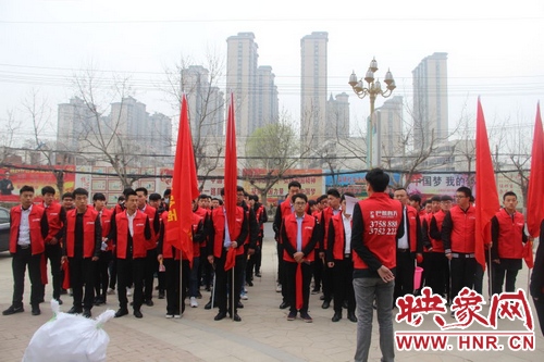 志愿者们整装待发